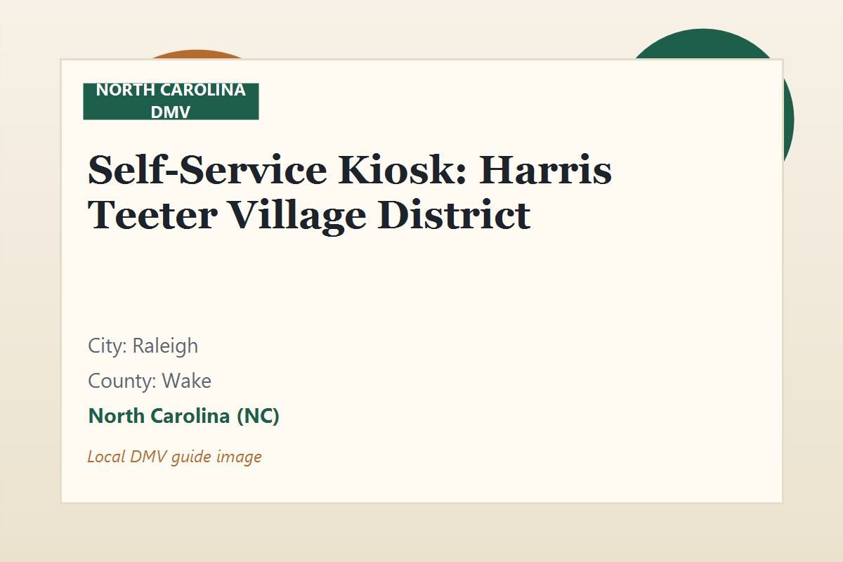 Self-Service Kiosk: Harris Teeter Village District